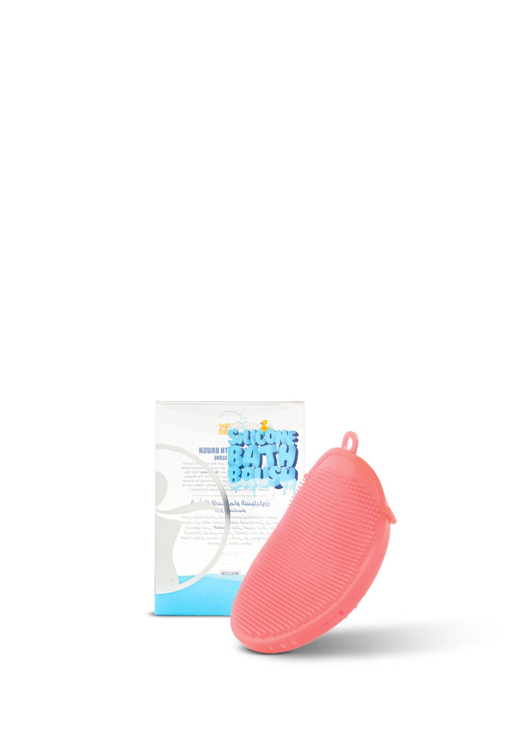 Silicon Brush