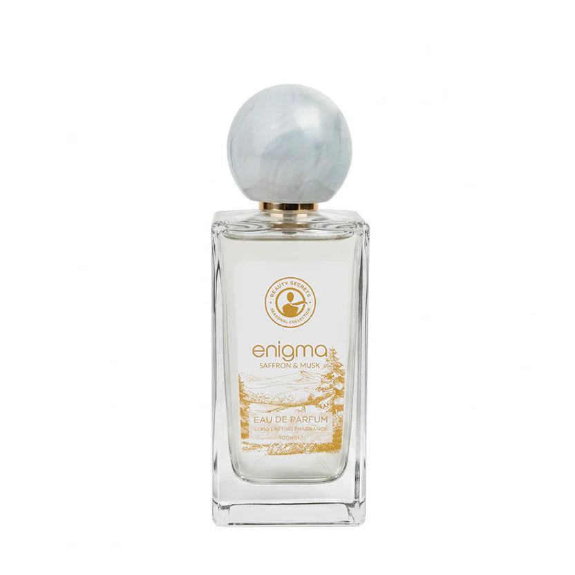 عطر إنغما
