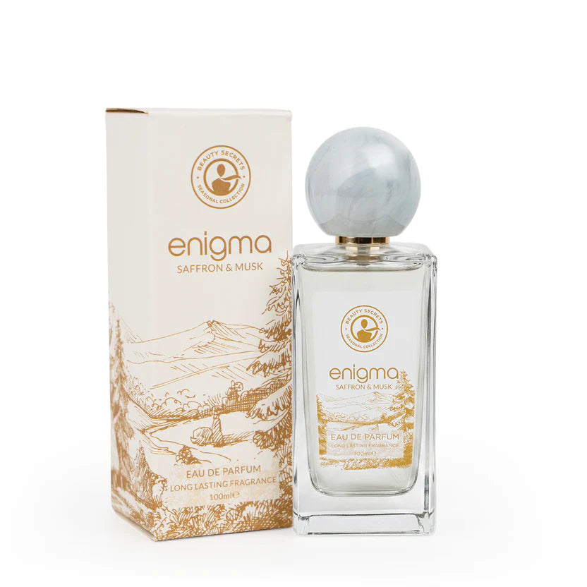 عطر إنغما