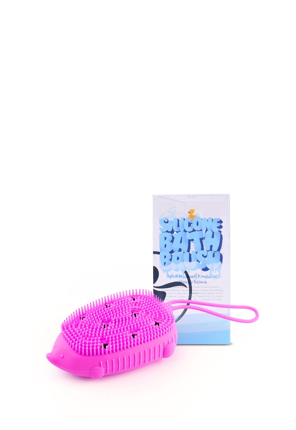 Fuscia Silicone Brush