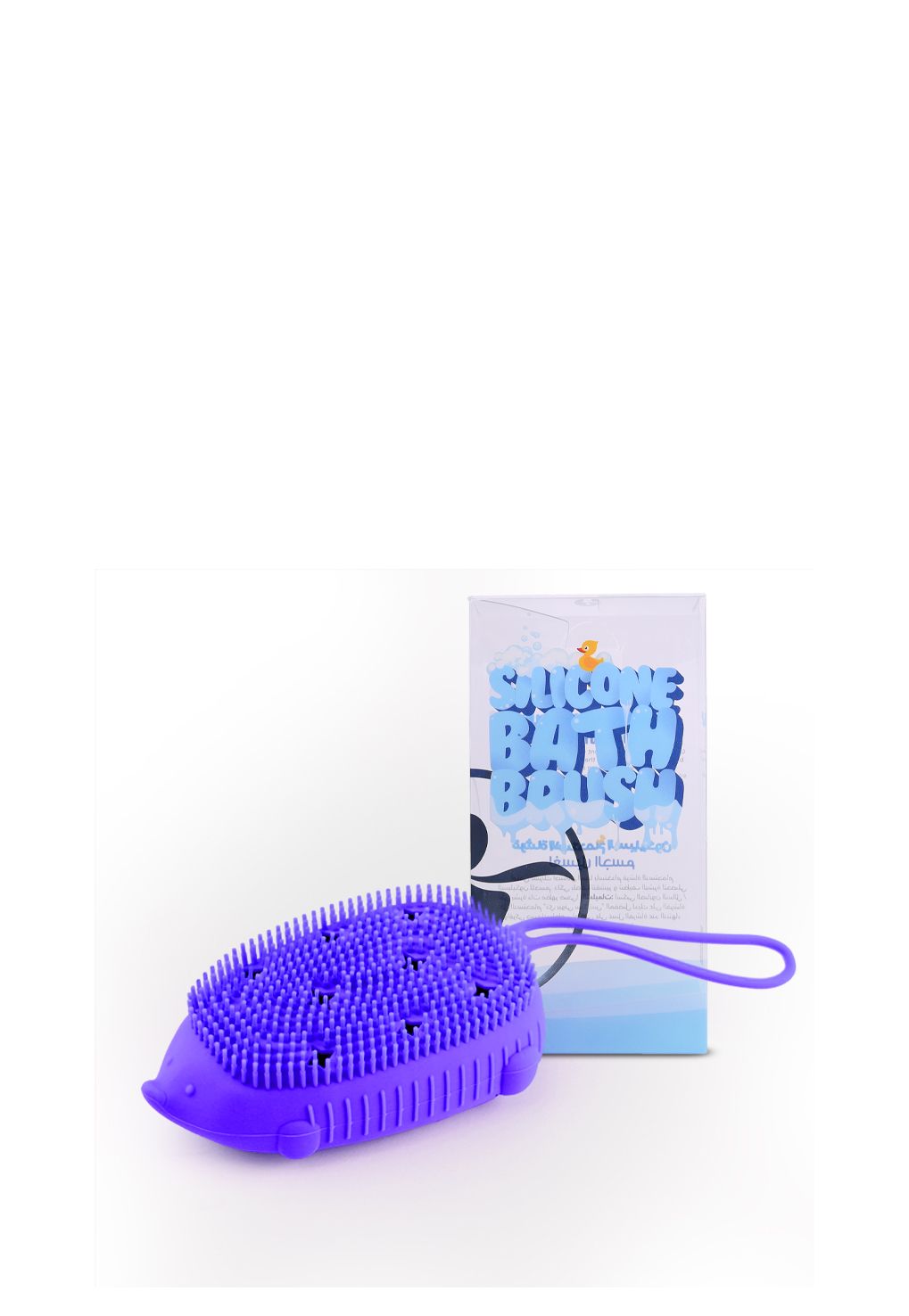 Purple Silicone Brush